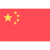 China flag
