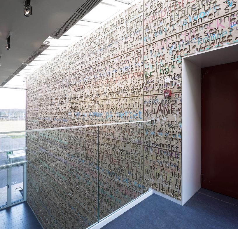 Fibertex Nonwovens College Denmark