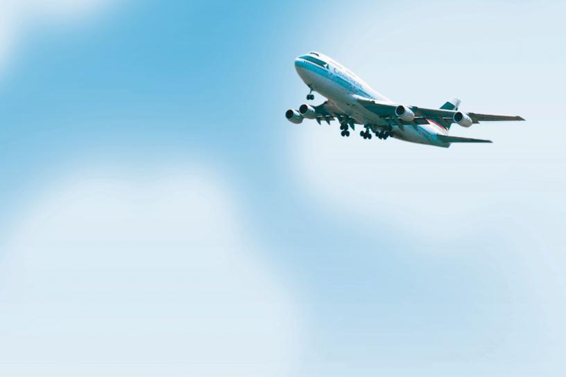 Case_GEO_Ready take off