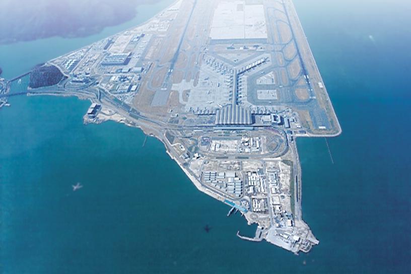 Case_GEO_The world’s largest land reclamation