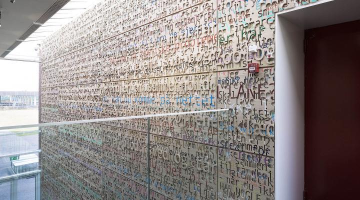 Fibertex Nonwovens College Denmark